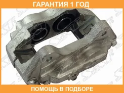 ������� ��������� Toyota Land Cruiser (J100) 98-07 / Lexus LX 02-07 (�������/ ������) SAT / ST4773060090 �������� 12 ���, ������ �������� ST4773060090...