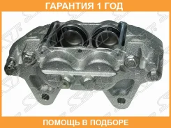 ������� ��������� SAT / ST4773060300 �������� 12 ��� ST4773060300 ����
