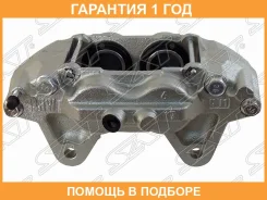 ������� ��������� FR Toyota LAND Cruiser Prado 120 02- RH SAT / ST4773060261 �������� 12 ���, ������ �������� ST4773060261 ����