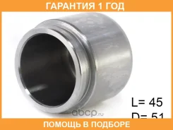 ������� ���������� �������� ����� SAT / ST4773112150 �������� 12 ��� ST4773112150 ����