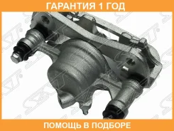 ������� ��������� SAT / ST4775012400 �������� 12 ��� ST4775012400 ����