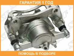 ������� ��������� SAT / ST4775020480 �������� 12 ��� ST4775020480 ����
