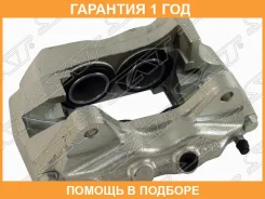 ������� ��������� SAT / ST4775035120 �������� 12 ��� ST4775035120 ����