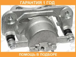 ������� ��������� SAT / ST4775044021 �������� 12 ��� ST4775044021 ����