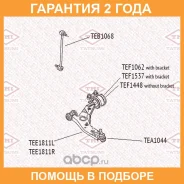 ����������� Tatsumi / TEF1062 �������� 24 ��� TEF1062 ����