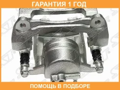 ������� ��������� SAT / ST4775048140 �������� 12 ��� ST4775048140 ����
