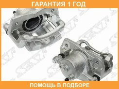 ������� ��������� ����� ��� SAT / ST4775052050 �������� 12 ��� ST4775052050 ����