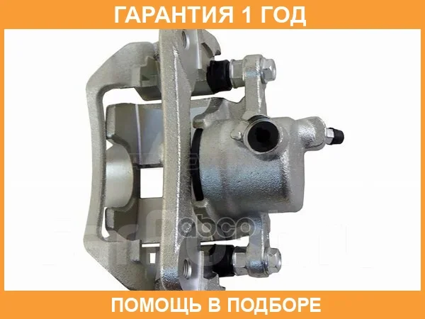 ������� ��������� SAT / ST4775060101 ST4775060101 ����