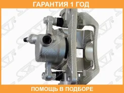 ������� ��������� SAT / ST4775060101 �������� 12 ��� ST4775060101 ����