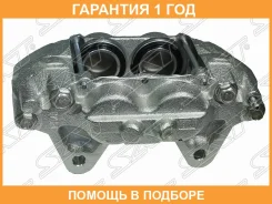 ������� ��������� SAT / ST4775060300 �������� 12 ��� ST4775060300 ����