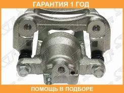 ������� ��������� Lexus RX 03-09 / Toyota Harrier 03-13 (�����/ �����) SAT / ST4785048050 �������� 12 ���, ����� ������ ST4785048050 ����
