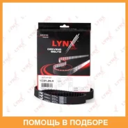 ������ ��� (���������) Lynxauto / 103FL254 103FL254 ����