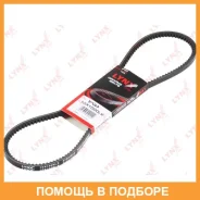 ������ �������� (EPDM) Lynxauto / 10X1000LX 10X1000LX ����