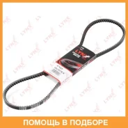 ������ �������� Lynxauto / 10X1075LX 10X1075LX ����
