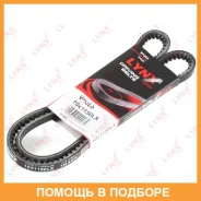 ������ �������� Lynxauto / 10X1150LX 10X1150LX ����