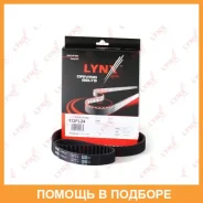 ������ ��� (���������) Lynxauto / 112FL24 112FL24 ����