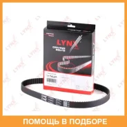 ������ ��� (���������) Lynxauto / 117AL21 117AL21 ����