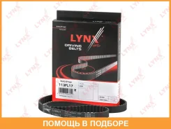 ������ ��� (���������) Lynxauto / 113FL17 113FL17 ����