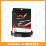 ������ ��� (���������) Lynxauto / 124AL26 124AL26 ����