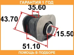 ����������� Tenacity / Aamto1034 �������� 12 ��� AAMTO1034 ����