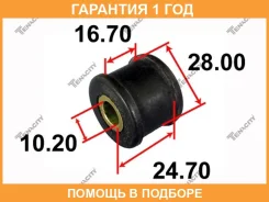 ������ Tenacity / Aamto1054 �������� 12 ��� AAMTO1054 ����