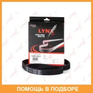 ������ ��� (���������) Lynxauto / 129FL254 129FL254 ����