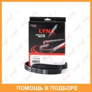 ������ ��� (���������) Lynxauto / 137FL22 137FL22 ����