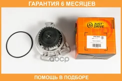 ����� ������� JUST Drive / JPW0088 �������� 6 ��� JPW0088 ����