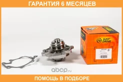 ����� ������� JUST Drive / JPW0092 �������� 6 ��� JPW0092 ����