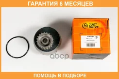 ����� ������� JUST Drive / JPW0087 �������� 6 ��� JPW0087 ����