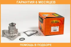 ����� ������� JUST Drive / JPW0091 �������� 6 ��� JPW0091 ����