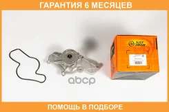 ����� ������� JUST Drive / JPW0097 �������� 6 ��� JPW0097 ����
