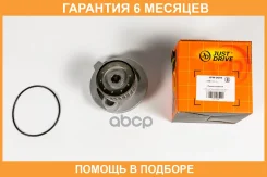 ����� ������� JUST Drive / JPW0099 �������� 6 ��� JPW0099 ����