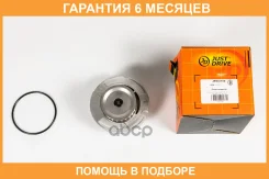 ����� ������� JUST Drive / JPW0100 �������� 6 ��� JPW0100 ����