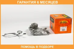 ����� ������� JUST Drive / JPW0102 �������� 6 ��� JPW0102 ����