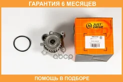 ����� ������� JUST Drive / JPW0104 �������� 6 ��� JPW0104 ����
