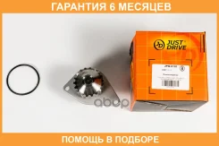 ����� ������� JUST Drive / JPW0101 �������� 6 ��� JPW0101 ����