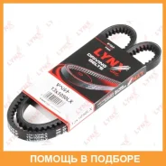 ������ �������� (EPDM) Lynxauto / 13X1050LX 13X1050LX ����