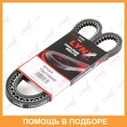 ������ �������� (EPDM) Lynxauto / 13X1100HD 13X1100HD ����