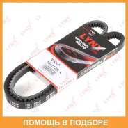 ������ �������� (EPDM) Lynxauto / 13X1125LX 13X1125LX ����
