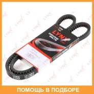 ������ �������� Lynxauto / 13X1150LX 13X1150LX ����