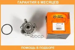 ����� ������� JUST Drive / JPW0109 �������� 6 ��� JPW0109 ����