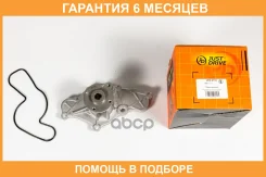 ����� ������� JUST Drive / JPW0116 �������� 6 ��� JPW0116 ����