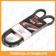 ������ �������� (EPDM) Lynxauto / 13X1250LX 13X1250LX ����