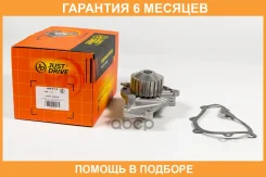 ����� ������� JUST Drive / JPW0119 �������� 6 ��� JPW0119 ����