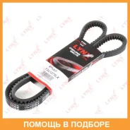 ������ �������� Lynxauto / 13X1275LX 13X1275LX ����