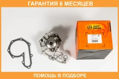 ����� ������� JUST Drive / JPW0121 �������� 6 ��� JPW0121 ����