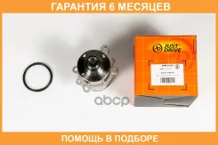 ����� ������� JUST Drive / JPW0122 �������� 6 ��� JPW0122 ����