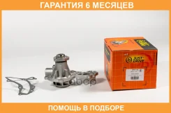 ����� ������� JUST Drive / JPW0128 �������� 6 ��� JPW0128 ����