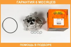 ����� ������� JUST Drive / JPW0131 �������� 6 ��� JPW0131 ����